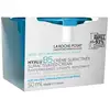 Image de La Roche-Posay Crème Hyalu B5 Suractivé Recharge - 50 ml