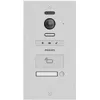 Image de Platine de rue 1 nom - WelcomeHive Pro 2 - Philips - 531060