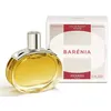 Image de HERMÈS Barénia - Eau de Parfum Intense60