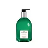 Image de Eau d'orange verte - Gel moussant mains et corps-300ml HERMÈS