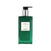 Image de Eau d'orange verte - Lait hydratant pour le corps-200ml HERMÈS