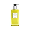 Image de Le Jardin de Monsieur Li - Lait hydratant pour le corps-200ml HERMÈS