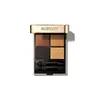 Image de Ombres G - Ombres à Paupières 4 couleurs- GUERLAIN