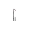 Image de Le Crayon Yeux - Couleur intense, longue tenue et waterproof- GUERLAIN