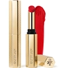 Image de Guerlain Lipstick KissKiss Blur Matte Lips 510 - 1.85 gr