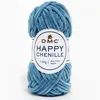 Image de Pelote Amigurumi - DMC - HAPPY CHENILLE - 15g - Couleur Océan - 100% Polyester