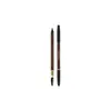 Image de Dessin des Sourcils - YVES SAINT LAURENT