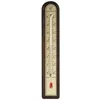 Image de STIL Thermomètre en Plastique imitation bois - Plaque en aluminium - 260 x 50 mm