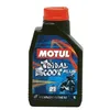 Image de MOTUL Huile TRIBAL SCOOT 2T PLUS 1L (bidon)