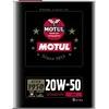 Image de Huile 20W50 2L MOTUL (bidon)