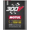 Image de Huile 300V COMPETITION 15W50 2L MOTUL (bidon)