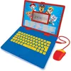 Image de Ordinateur Éducatif - LEXIBOOK - La Pat Patrouille - Bilingue FRANÇAIS/NÉERLANDAIS - 124 Activités - Ergonomique