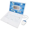 Image de Ordinateur enfant - Lexibook - JC598i3 - Activités éducatives - Design ergonomique - Écran LCD animé