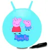 Image de Balle Sauteuse Gonflable Peppa Pig 45cm