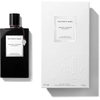 Image de Van Cleef & Arpels Orchid Leather Eau de Parfum - 75 ml | Parfums unisexes