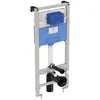 Image de Ideal Standard ProSys - Bâti-support pour WC suspendu ProSys 120M R009467
