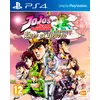 Image de Jojo's Bizarre Adventure Eyes Of Heaven Import Pal Uk PS4 en occasion ou reconditionné