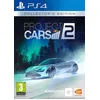 Image de Project Cars 2 - Edition Collector PS4 en occasion ou reconditionné