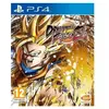 Image de Dragon Ball Fighter Z Ps4 en occasion ou reconditionné