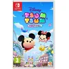 Image de Disney tsum tsum festival Switch en occasion ou reconditionné