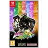 Image de JoJo's Bizarre Adventure : All-Star Battle R Édition Standard Switch en occasion ou reconditionné