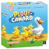 Image de Jeu coopératif - Plouf Canard - Guidez des canards - Esprit déquipe - Jaune