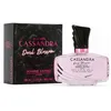 Image de Jeanne Arthes Cassandra Dark Blossom Eau de Parfum