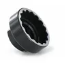 Image de Outil boitier de pédalier Var - noir - 46 mm/12 Notches