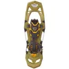 Image de Raquettes à neige TSL Highlander Adjust - Vert - Adulte - Mixte - Alpinisme