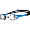 Image de arena Lunettes de natation Cobra Ultra Swipe Miroir Argent/Bleu Senior - 002507-570