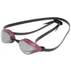 Image de Lunettes de natation Arena Cobra Core Swipe Mirror