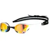 Image de Lunettes de natation Arena Cobra Ultra Swipe Mirror