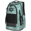 Image de Sac à dos Arena All Set 45L