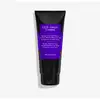 Image de Hair Rituel by Sisley Masque Hair Ritual by Sisley Blonde White Grey Hair Care Mask - 200 ml | Pour cheveux blonds