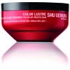 Image de Shu Uemura Masque Color Lustre Brilliant Glaze Treatment - 200 ml | Pour cheveux colorés