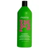 Image de Matrix Food For Soft Hydrating Shampoo 1000 Ml