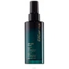 Image de Shu Uemura Extreme Repair Overnight Serum - 90 ml | Pour cheveux abimés