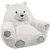 Image de Fauteuil pour enfant JULES forme pouf