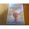 Image de Cocoto magic circus - JEU Wii
