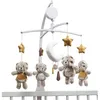 Image de Mobile Musical en polyester beige