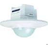 Image de Niko 25457 encastré Détecteur de mouvements 360 ° relais IP20