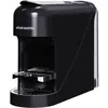 Image de Machine à café à capsules - ARTHUR MARTIN - AMN230N - Expresso & Lungo - 1400 W - Noir