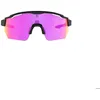 Image de Lunettes de soleil AZR Pro Race RX