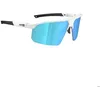 Image de Lunettes de vélo à écran hydrophobe AZR Arrow RX