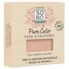 Image de So' Bio Étic Pure Color Fard à Paupières Bio N°04 Rose Tendresse 3g