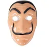 Image de Masque - Casa De Papel - Braqueur - PVC - Adulte - Beige