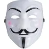 Image de Masque Anonyme adulte - Déguisement - Blanc et noir - Mixte - 18 ans - Intérieur