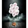 Image de Ballon - PTIT CLOWN - Halloween sanglant - Ø 23cm - Blanc Rouge - Lot de 10
