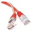 Image de Cordon patch - DACOMEX - 50 CM - FTP - Catégorie 5E - Connecteurs dorés