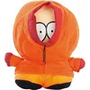 Image de Peluche - INFACTORY - Kenny - Hauteur 32 cm - Lavable en machine - Pour enfant